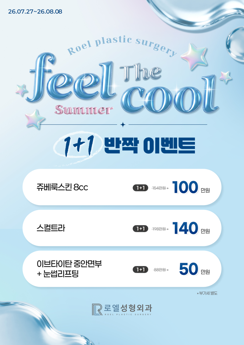 23cbfc61c95ac64ad3da78829e0d923b_1785119825_632.png